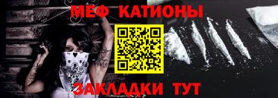 mdpv Ковров