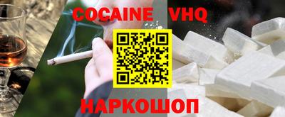 бутират Берёзовский