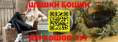 бутират Берёзовский