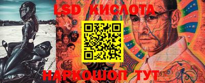 бутират Берёзовский