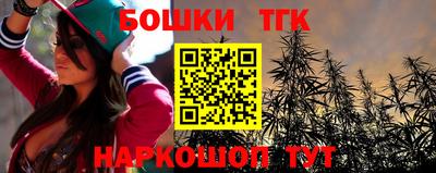 бутират Берёзовский