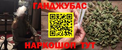 бутират Берёзовский
