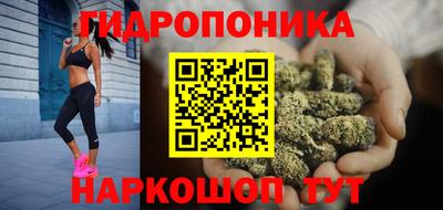 бутират Берёзовский