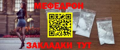 бутират Берёзовский