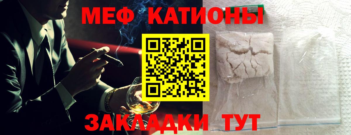 ГАШ Качканар